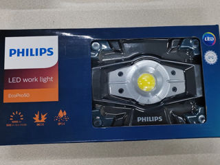 Фонарь Philips RC520B1 6500K foto 3