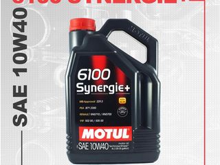 Ulei de motor MOTUL – lubrifianți de calitate fără egal! foto 6