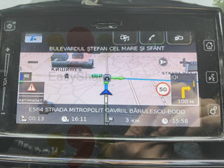 Harti Gps - Map Update - Обновляю карты навигации автомобиля foto 8