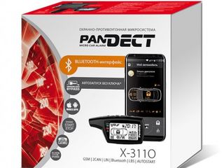 Pandora DX 90 BT от официального представителя Pandora! foto 6