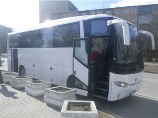 Chisinau-praga [ autocar ] dus-intors