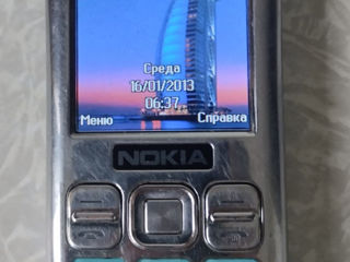 Nokia,2 SIM.