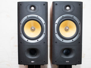 Bowers&Wilkins DM602 S3