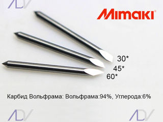 Ножи марзан blade Cutite plotter для плоттера Roland Summa Mimaki Graphtec GCC ролики holder foto 8