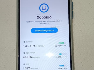 Продам samsung A12 4/64 торг не интересует foto 7