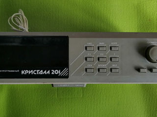Приёмник с электронными часами "Кристалл-201". Радиола Мелодия-104-стер.Радиоточка"Донбасс-3"( СССР)