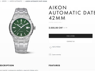 Maurice Lacroix Aikon 42mm Green Automatic Mechanical Date Watch Часы Ceas RRP 2050 Euro фото 1