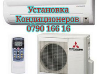 Продажа и установка кондиционеров. foto 3