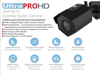 SD-germ-Euro видео наблюдение. камеры со встроенным регистратором 4-5 мегапикселей foto 3