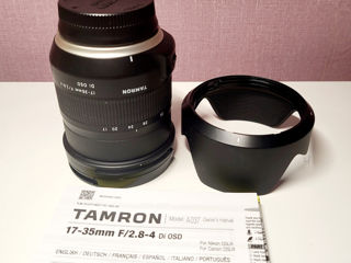 Tamron 17-35mm f/2.8-4 (Nikon F) foto 2