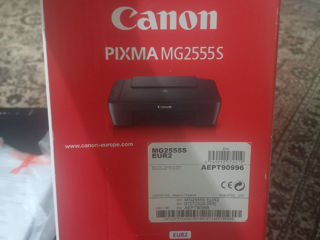 Canon PIXMA MG2555S foto 6
