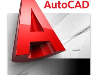 Execut desene în Autocad după schite, desene vechi sau alte documente foto 1