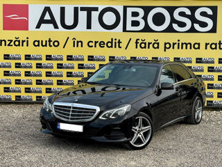Mercedes E Class
