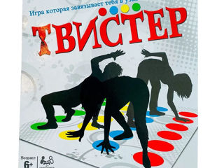 Игра «Твистер» для взрослых и детей