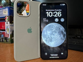 iPhone 12 Pro Max 256 Gb