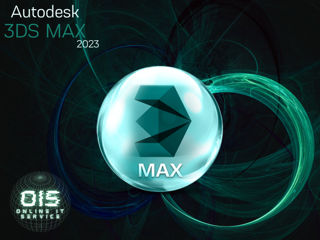 Autodesk 3ds Max 2023 / Автодеск 3д Макс 2023 Цена как в объявлении