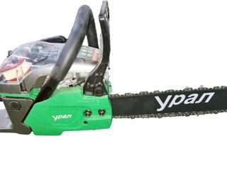 Motofierăstrăe Урал 5200