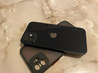 iPhone 12 (Schimb)