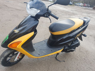 Honda SFX