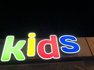 Vind reclama pentru magazin pentru copii !!! se lumineaza foto 3