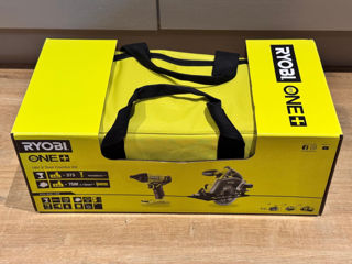 Ryobi RCK182M