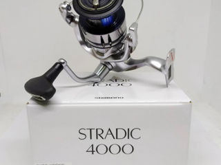 Shimano Stradic 4000 (2023)