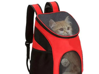 Рюкзак переноска для кошек и собак