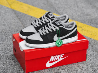 Nike SB Dunk Low Pro J-Pack - Shadow foto 3