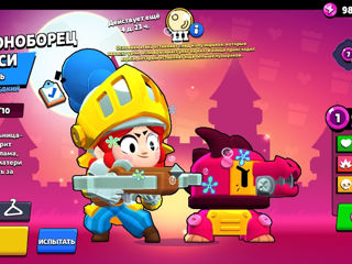 Brawl stars foto 5