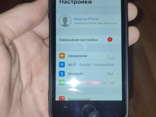 iPhone 5s 32GB в идеале