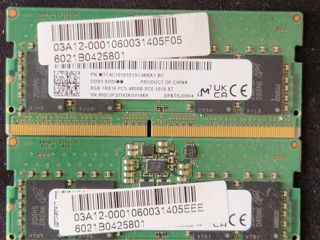 2x8GB DDR5 SODIMM 4800HZ