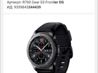 Продам Samsung Gear S3 Frontier foto 2