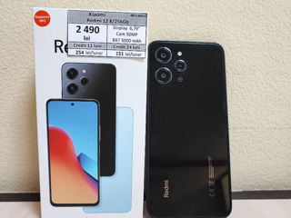 Xiaomi Redmi 12 8/256Gb - 2490 Lei