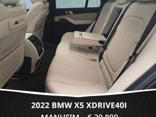 BMW X5 foto 7