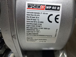 Technoworker VP 60 B foto 2