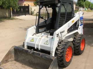 Bobcat 763
