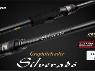 Graphiteleader Silverado  23GSILS-742LML-HS, 2.24m, 2-11g, foto 6