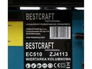 Станок сверлильный Kraft&Dele EC510 foto 4