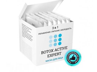 Botox Active Expert – rezultatul real al 4 săptămâni! foto 3