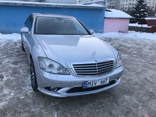 Mercedes S Class foto 1