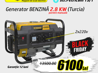 Generator electric pe benzină 2,8 kw / 220v rtrmax rtr3550e (turcia) promotie 7750 Lei foto 3