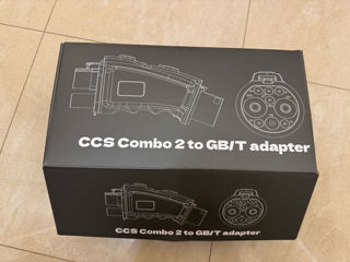 Adapter CCS2 - GB/T