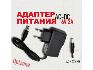 Alimentare (adaptor, încărcător) 6v 2a, mufă 5,5 x 2,5 mm / AC-DC / Universal Atenţie! Înainte de a foto 2