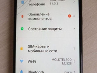 Продам Телефон XIAOMI Redmy Note 5 pro двух стандартный GSM-GSM / CDMA-GSM. foto 3