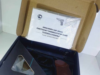 Pistol pneumatic Makarov Baikal foto 1