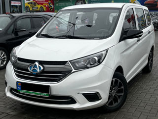 Changan Auchan A600 EV foto 1