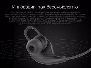 Bluetooth-наушники QCY QY8 foto 7