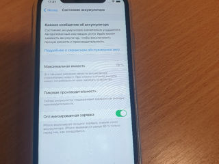 Iphone xR 64 gb foto 4