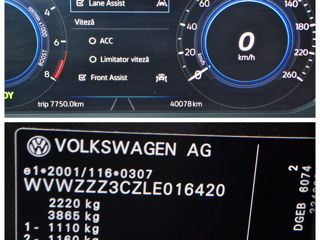 Volkswagen Passat фото 6