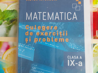 1.Matematica teste culegeri cl9. 2.Limba Romana (caietul elevului)cl.8. 3.Atlas cl5-11 foto 5